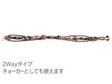 画像6:  Metallic Rose Gold  (6)