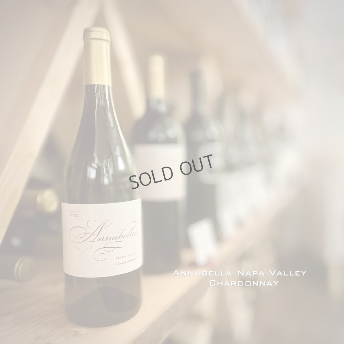 画像1: 2020アナベラ ナパ ヴァレー シャルドネ / ANNABELLA NAPA VALLEY CHARDONNAY (1)