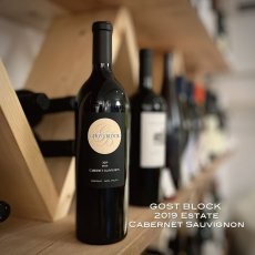 画像1: ゴーストブロック カベルネソーヴィニヨン オークヴィル GHOST BLOCK CABERNET SAUVIGNON OAKVILLE (1)