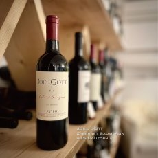 画像1: 2019 ジョエル・ゴット  カベルネソーヴィニヨン 815 カリフォルニア / JOEL GOTT Cabernet Sauvignon "815" California (1)