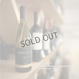 【送料無料】【2本セット】高級カリピノ＆シャルドネ♪デュモル ワイン専門のネットショップならしあわせワイン倶楽部