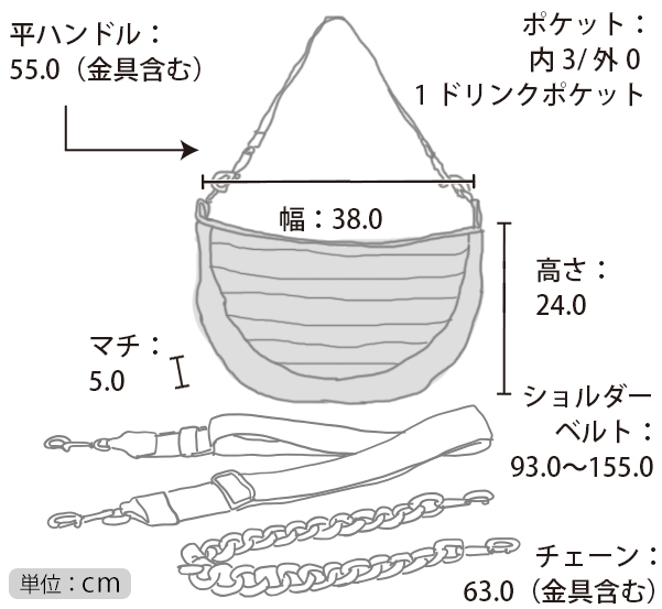 THINK ROLYN ELTON HOBOサイズ表