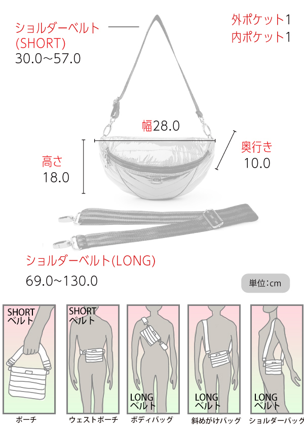 THINKROYLN RUNWAYサイズ表